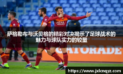 emc易倍体育